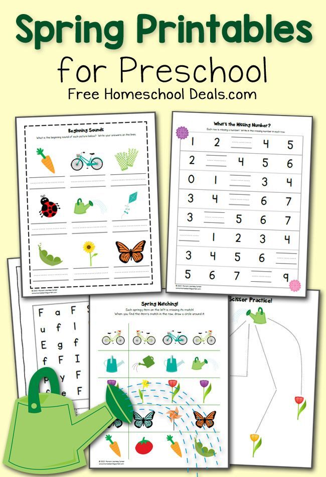 Spring Cutting Worksheets Preschool
