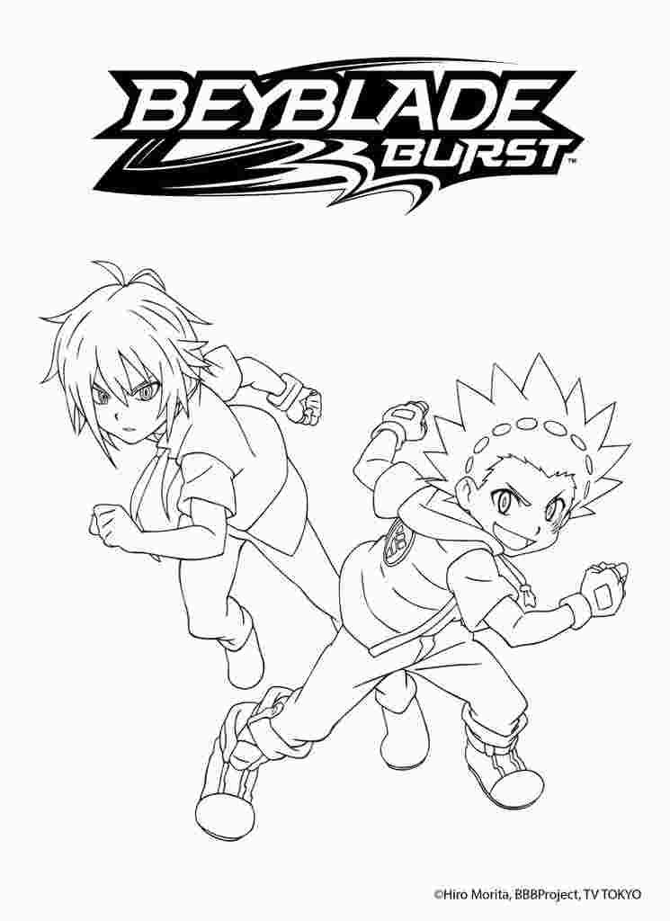 Beyblade Burst Coloring Pages Spryzen