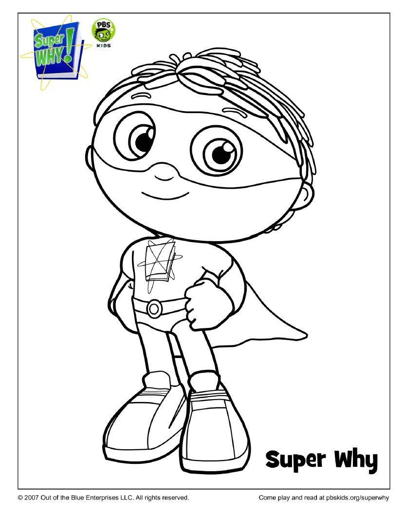 Super Why Pbs Kids Coloring Pages