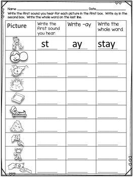 1st Grade Word Family Worksheets Pdf