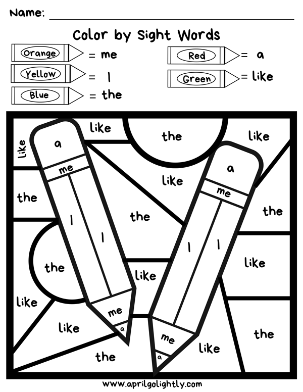Sight Word Coloring Pages Kindergarten