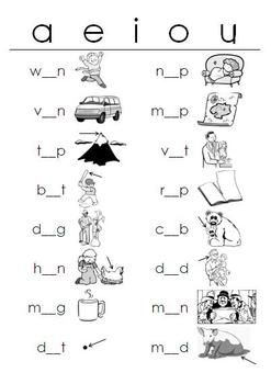 English Vowels Worksheets For Kindergarten