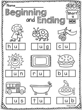 Practice Vowels Worksheets For Kindergarten Pdf