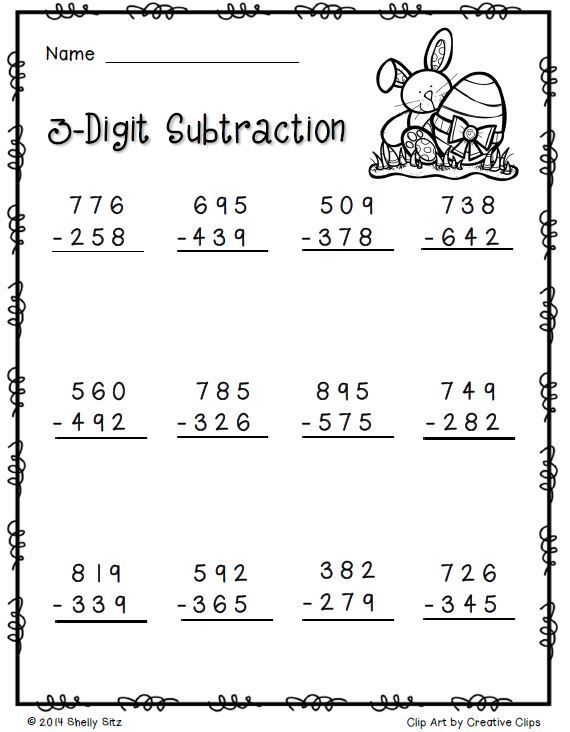 2 Digit Subtraction Word Problems With Regrouping