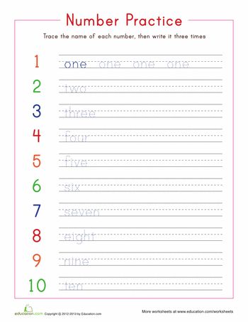 Number Names 1 To 10 Worksheet For Grade 1