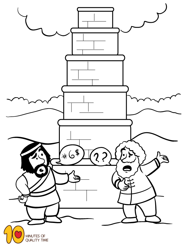Printable Tower Of Babel Coloring Page