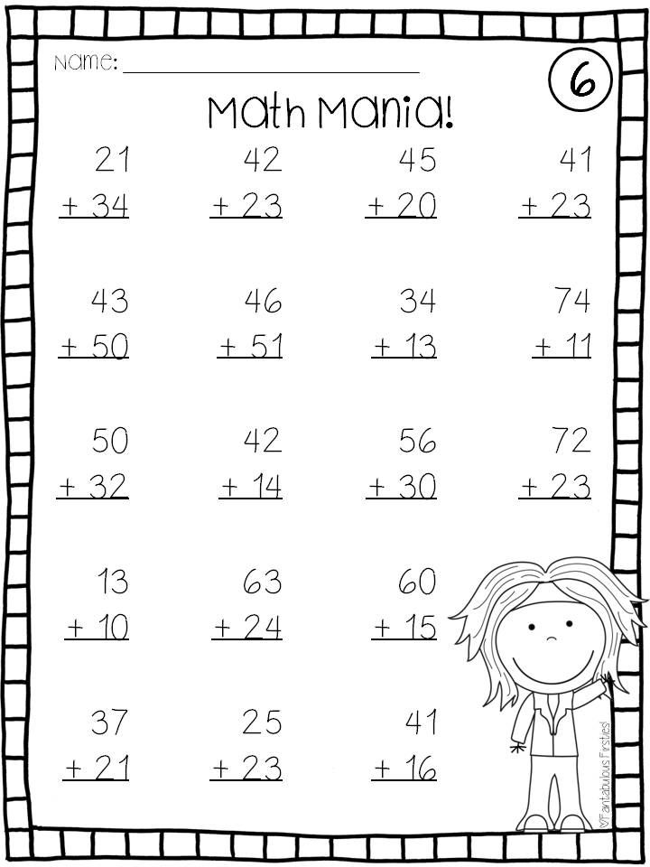 2 Digit Subtraction Without Regrouping Worksheets 2nd Grade