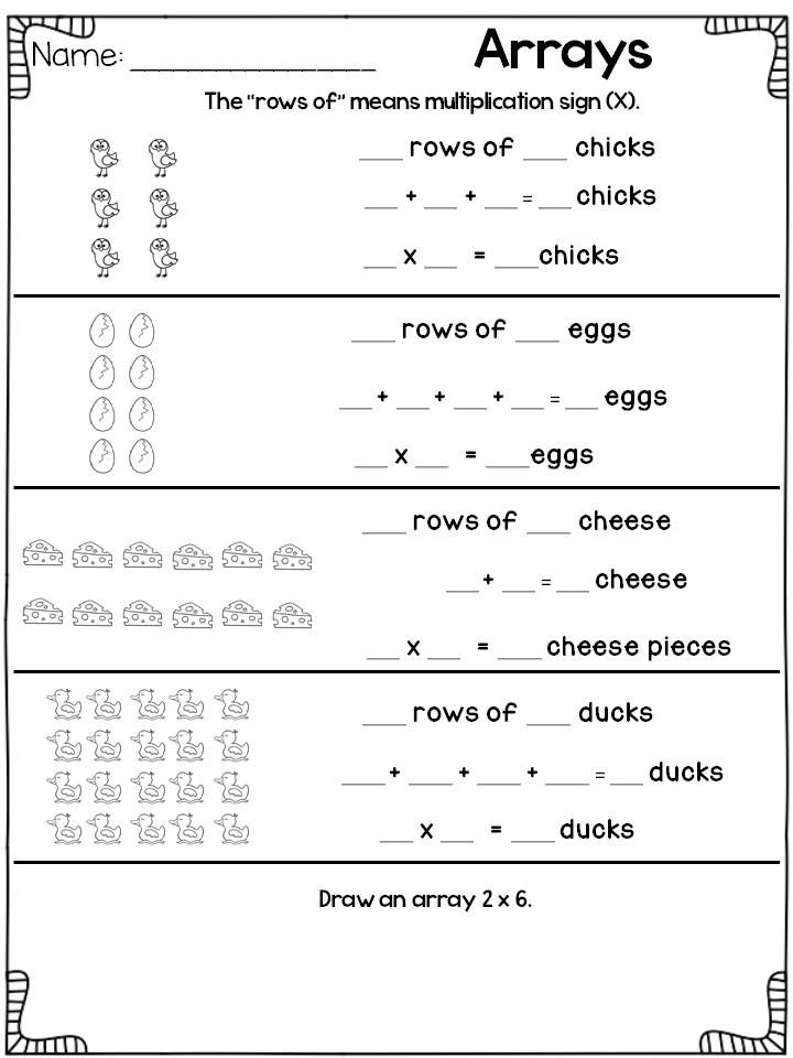 Printable Repeated Addition Worksheets Pdf