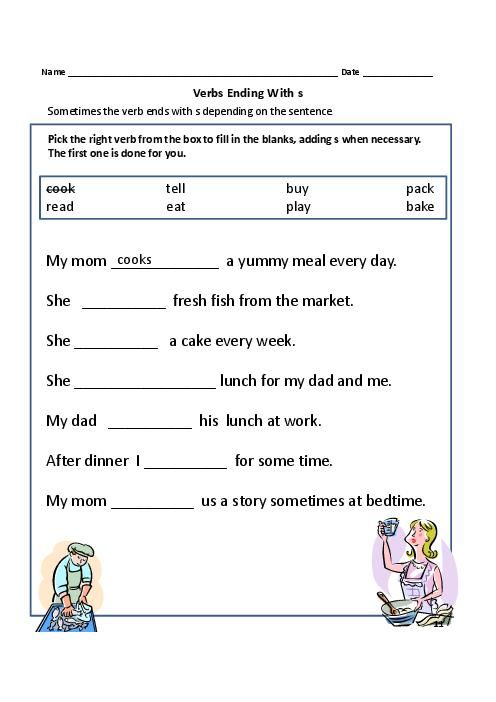 Grade 1 Action Verbs Worksheets For Grade 2