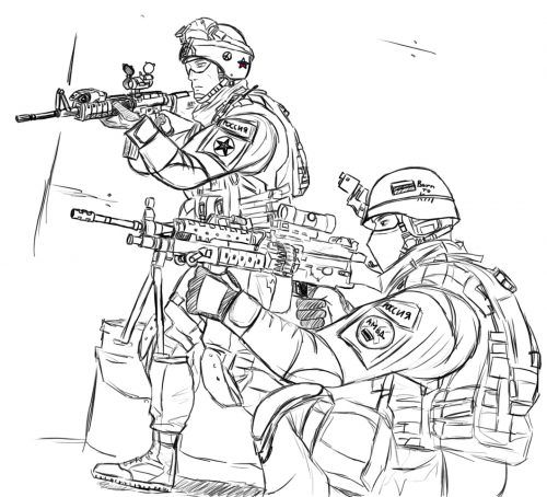 Call Of Duty Coloring Pages Ghost