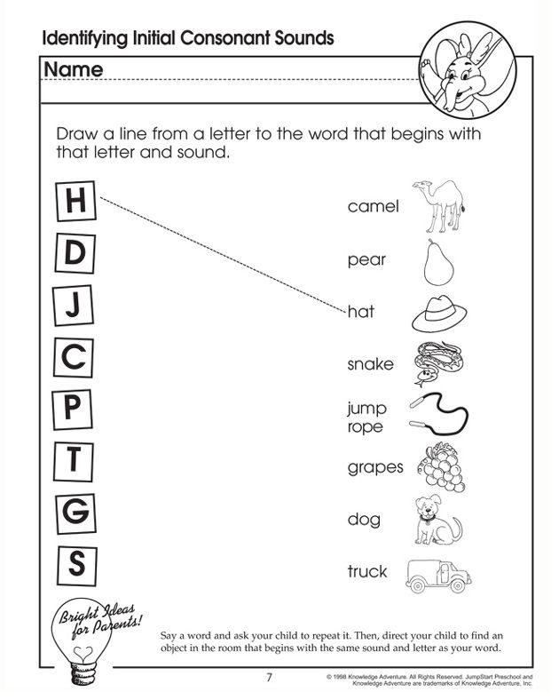 Free Printable Vowels And Consonants Worksheets For Kindergarten