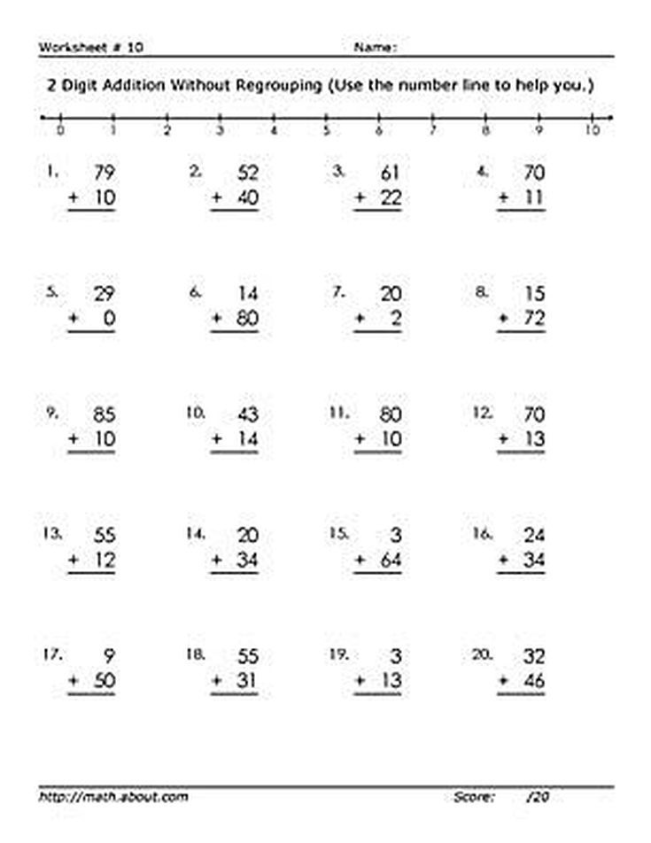 Printable 2 Digit Addition With Regrouping Worksheets 2nd Grade