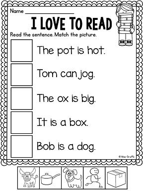 Short Vowel O Worksheets For Kindergarten