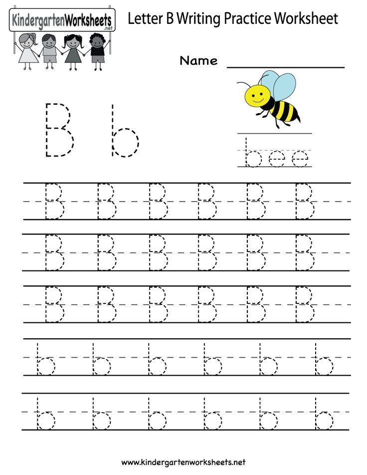 Letter B Writing Practice Sheets