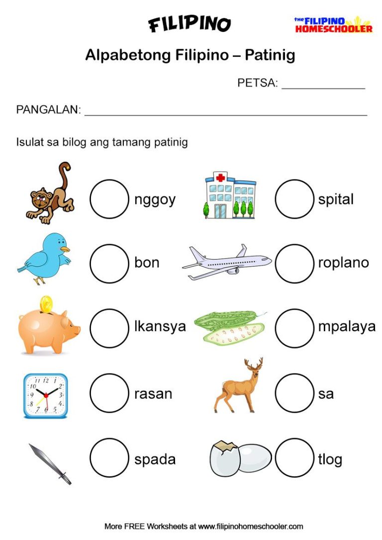 Free Printable Kinder Filipino Worksheets