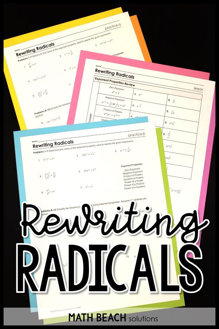 Radicals And Rational Exponents Worksheet Algebra 1