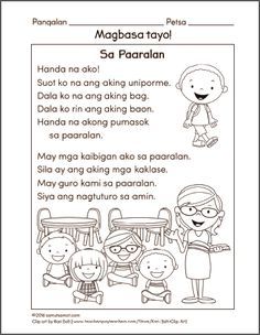 Magbasa Tayo Filipino Reading Comprehension Worksheets For Grade 2