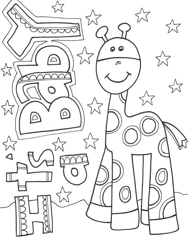 Baby Boy Baby Shower Coloring Pages
