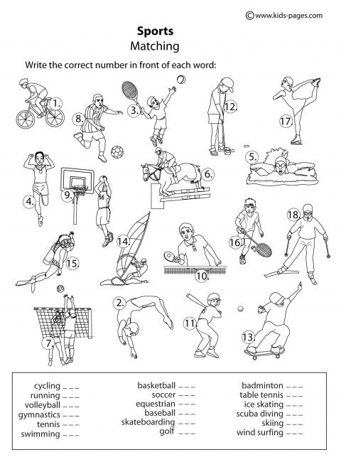 Sports Worksheets For Kids