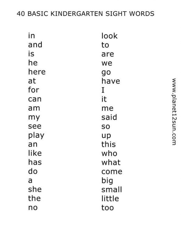 Preschool Kindergarten Sight Words Worksheets Pdf