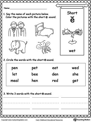 1st Grade Short Vowel Worksheets 2nd Grade