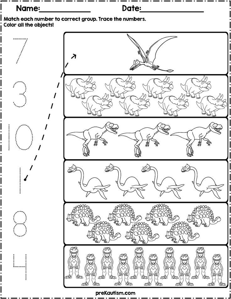 Dinosaur Themed Worksheets For Preschool