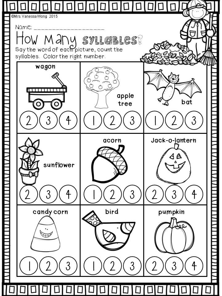 Syllables Worksheet First Grade Free