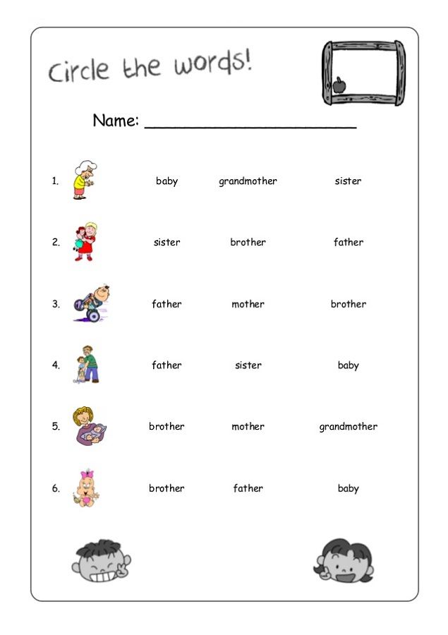 Matching Worksheets For Kids English
