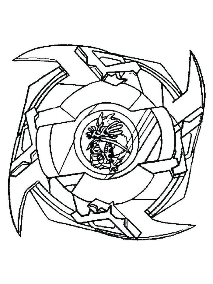 Turbo Beyblade Burst Evolution Coloring Pages