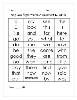 Sight Word Kindergarten Homeschool Worksheets