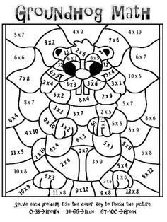 4th Grade Multiplication Colouring Hidden Pictures