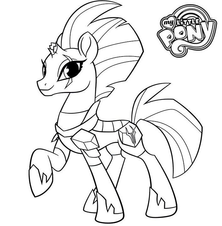 Tempest My Little Pony Movie Coloring Pages