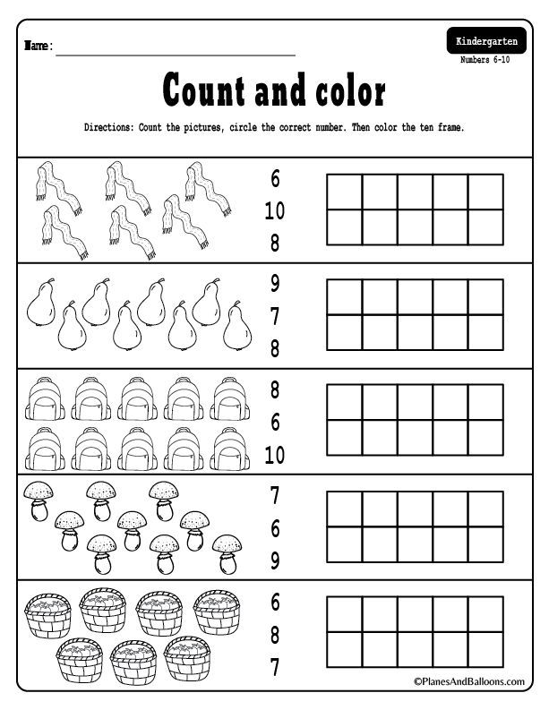 Printable Preschool Number Recognition Worksheets 1-10