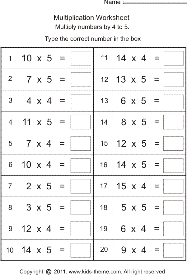 3rd Grade Multiplication Worksheets Printable Free