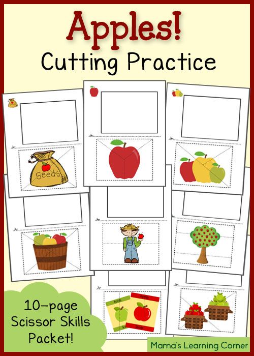 Fall Cutting Practice Worksheets