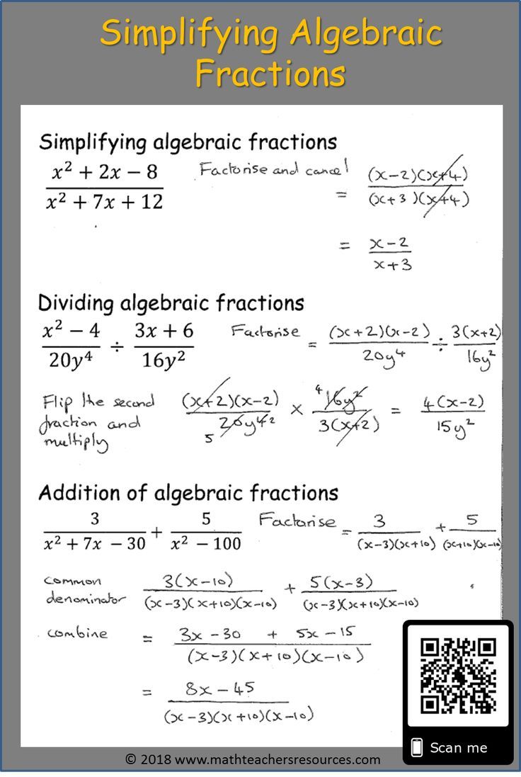 Answer Key Rational Expressions And Equations Worksheet