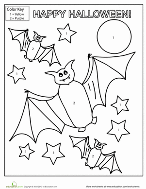 Free Color By Number Worksheets Halloween