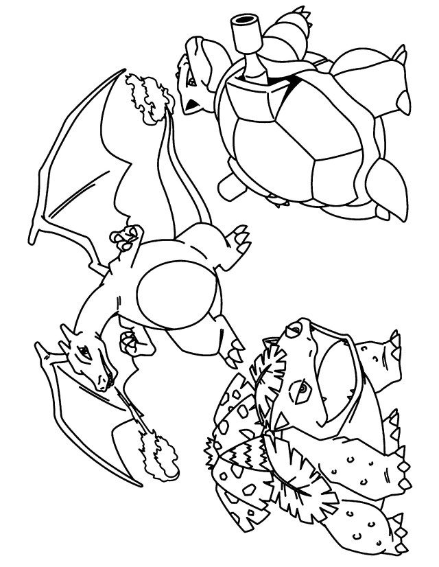 Cute Blastoise Coloring Page
