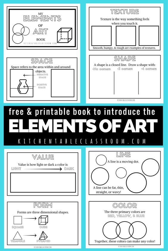 Printable Elements Of Art Worksheet Pdf