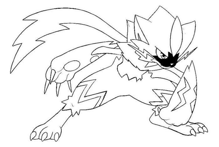 Pokemon Sun And Moon Coloring Pages Legendaries