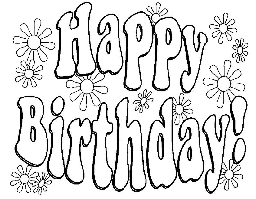 Printable Birthday Coloring Pages For Mom