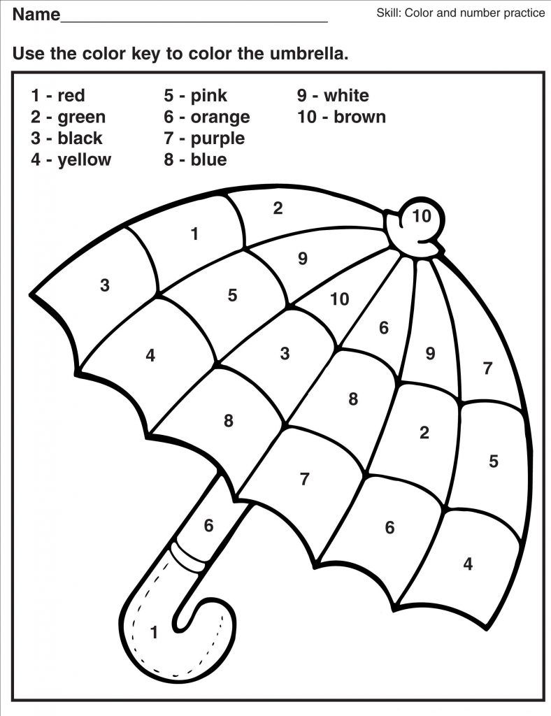 Key Coloring Pages For Kids