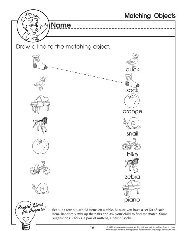 Picture Matching Worksheets Preschool