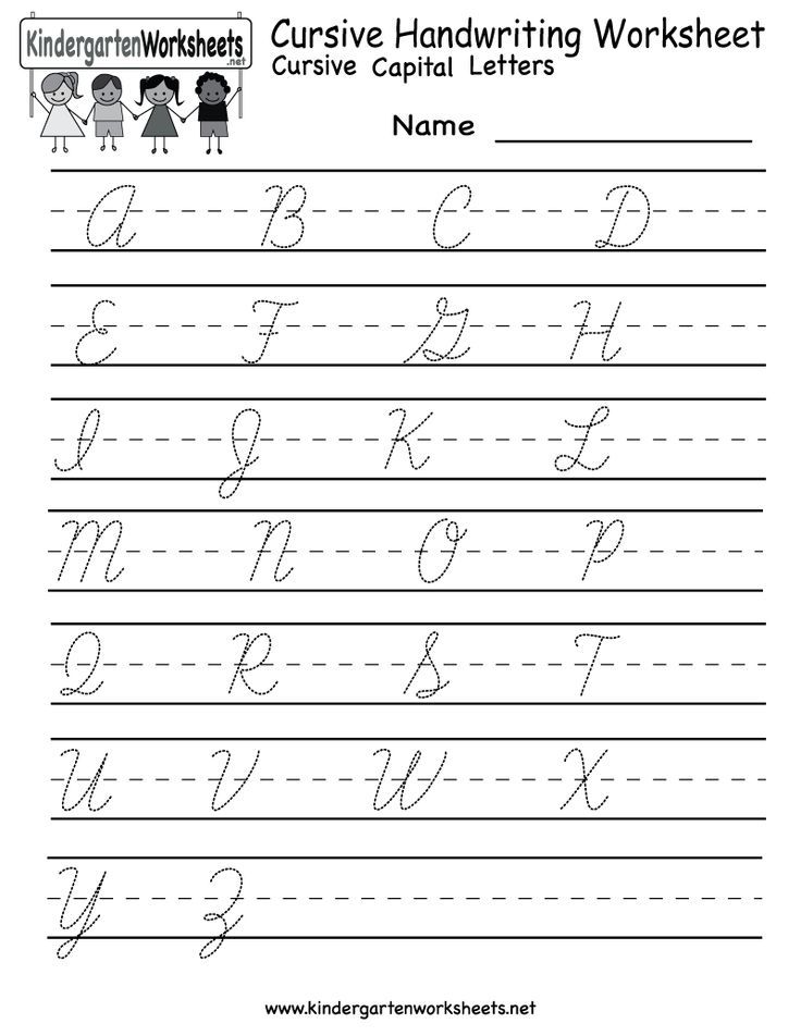 Printable Alphabet Handwriting Worksheets Pdf