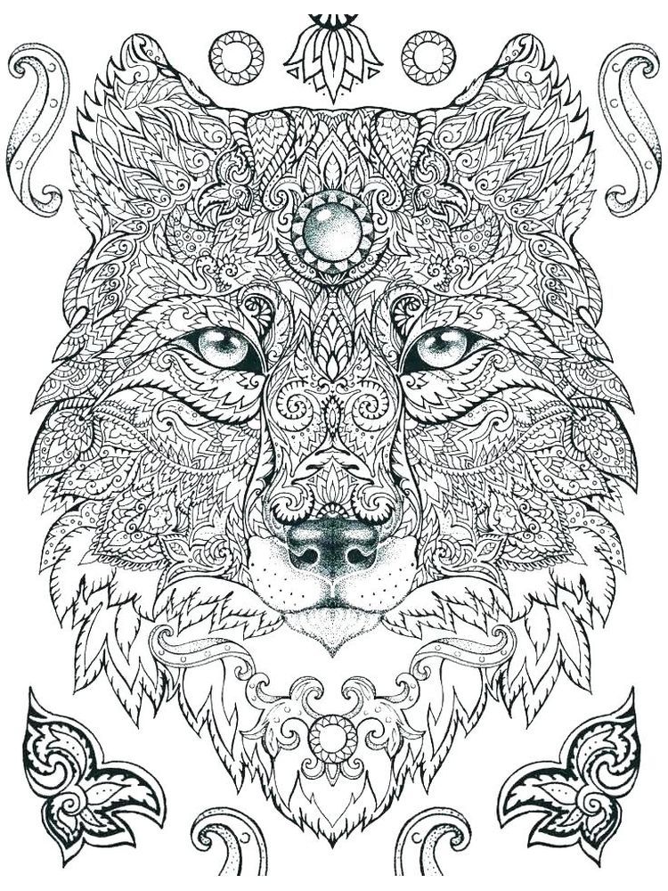 Cute Complicated Coloring Pages