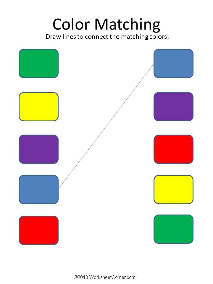 Color Matching Worksheets For Kindergarten