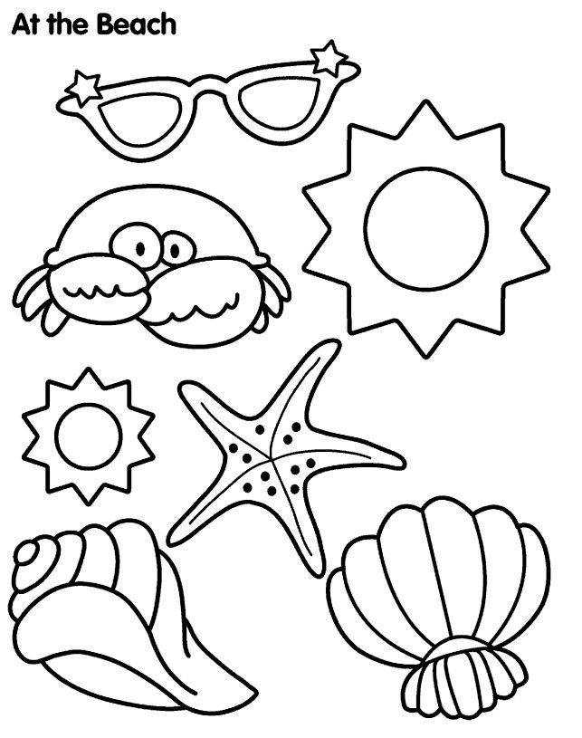 Summer August Coloring Pages