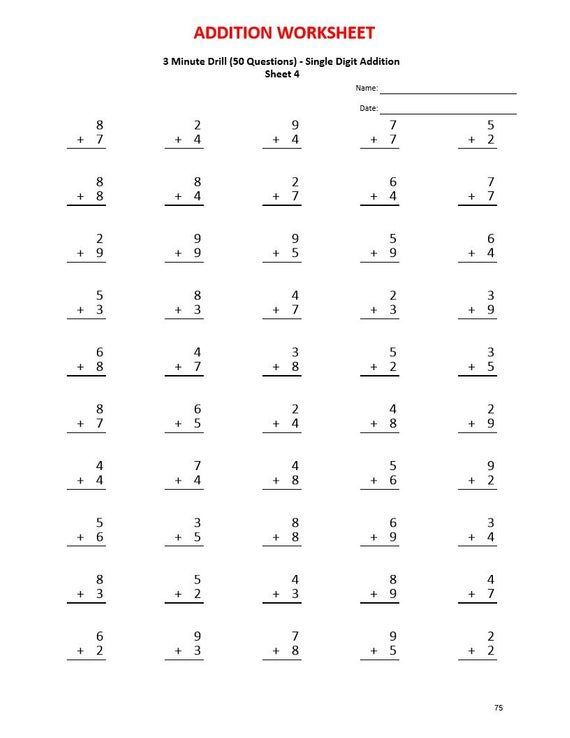 4th Grade Division Facts Worksheets