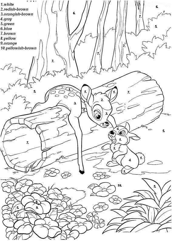 Psychedelic Peace Coloring Pages