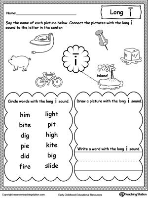 1st Grade Long Vowel Sounds Worksheets Pdf